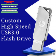 Custom High Speed USB3.0 Flash Drive